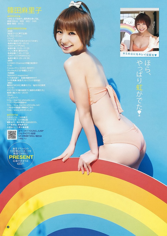 96a9c573.jpg