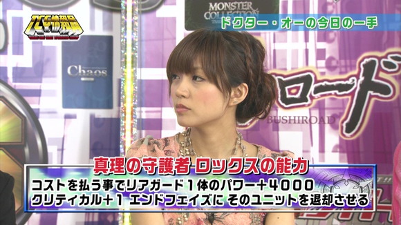 a6db3970.jpg