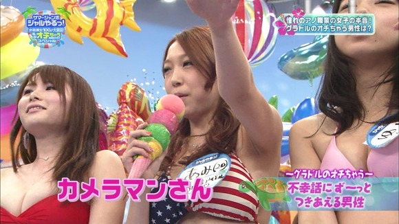 3a4328d7.jpg