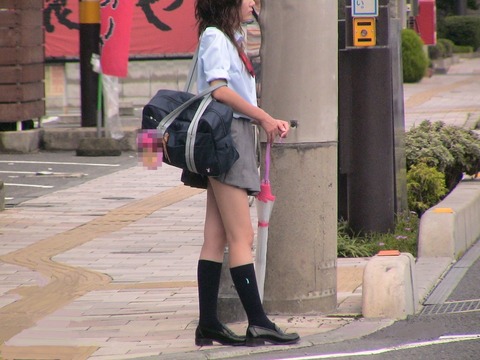 5052025c.jpg