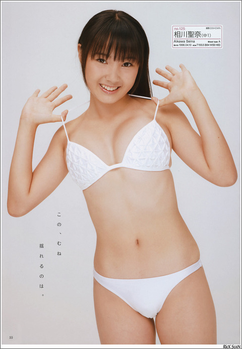 a5c5a81a.jpg