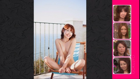 3d727779.jpg