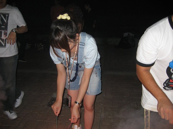 8#5441292655495434450