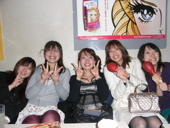 RPTXLC#5177222198144904626