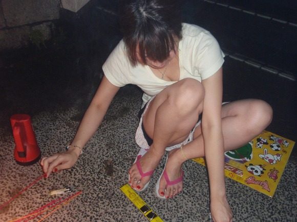 2009#5368342646014549314