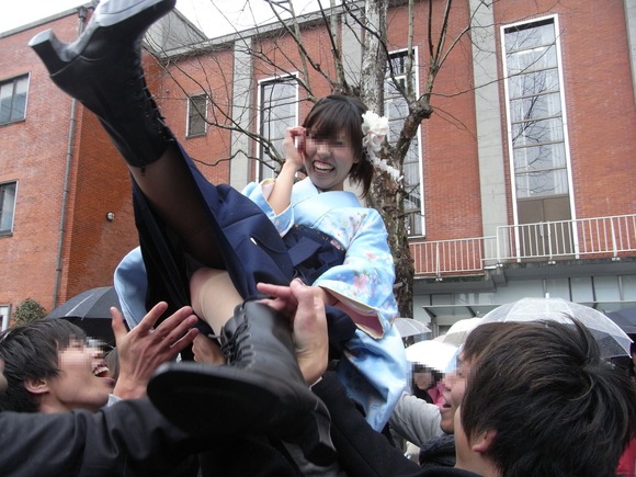 201003#5455216562394089682