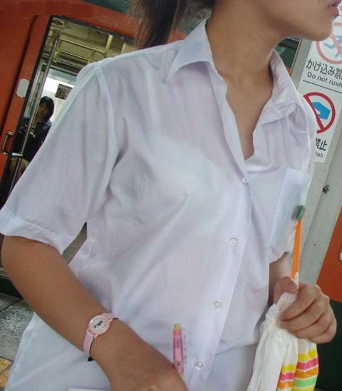 43a1e674.jpg
